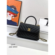 Chanel Top Handle Bags